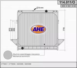 Радиатор, охлаждение двигателя AHE 114.011/O