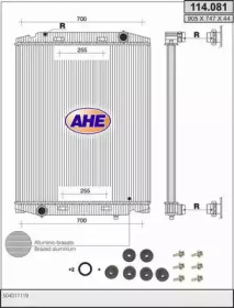 Теплообменник AHE 114.081