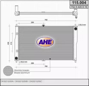 Теплообменник AHE 115.004