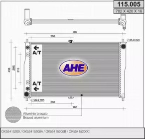 Теплообменник AHE 115.005