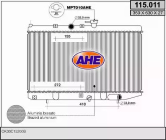 Теплообменник AHE 115.011