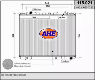 Теплообменник AHE 115.021