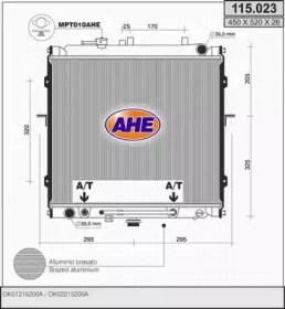 Теплообменник AHE 115.023