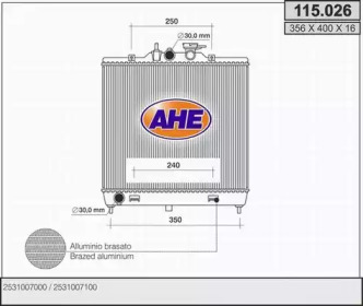 Теплообменник AHE 115.026