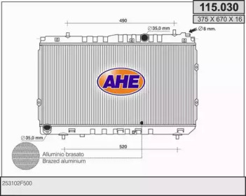 Радиатор, охлаждение двигателя AHE 115.030