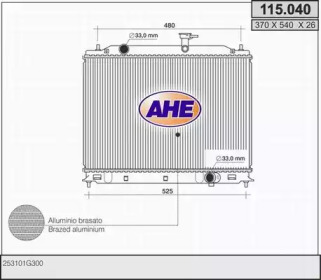 Теплообменник AHE 115.040