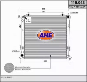 Теплообменник AHE 115.043