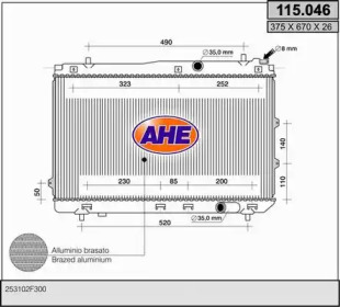 Радиатор, охлаждение двигателя AHE 115.046