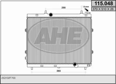 Теплообменник AHE 115.048