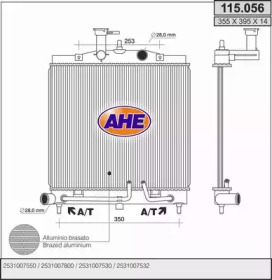 Теплообменник AHE 115.056