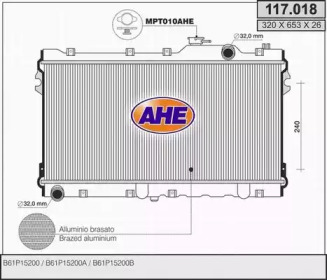 Теплообменник AHE 117.018