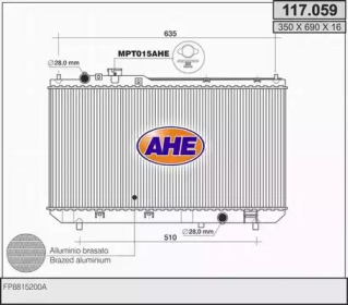 Теплообменник AHE 117.059