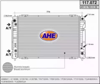 Теплообменник AHE 117.072