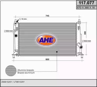 Радиатор, охлаждение двигателя AHE 117.077