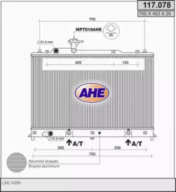 Теплообменник AHE 117.078