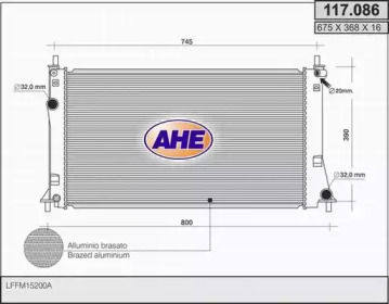 Теплообменник AHE 117.086