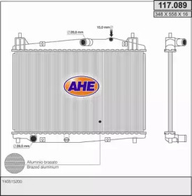 Теплообменник AHE 117.089