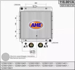 Теплообменник AHE 118.001/A