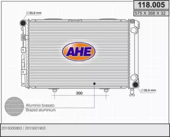 Теплообменник AHE 118.005