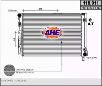 Теплообменник AHE 118.011