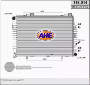 Теплообменник AHE 118.014