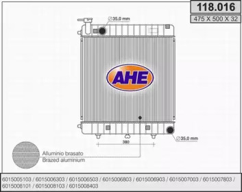 Радиатор, охлаждение двигателя AHE 118.016