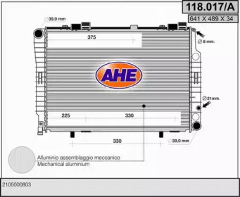 Теплообменник AHE 118.017/A