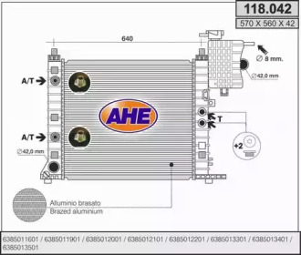 Теплообменник AHE 118.042