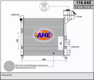 Теплообменник AHE 118.045