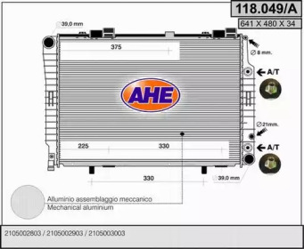 Теплообменник AHE 118.049/A