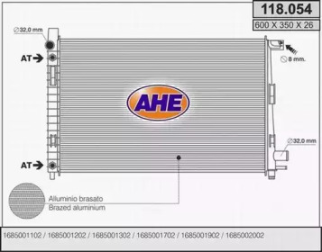 Теплообменник AHE 118.054