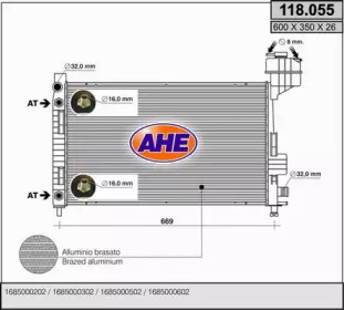 Теплообменник AHE 118.055