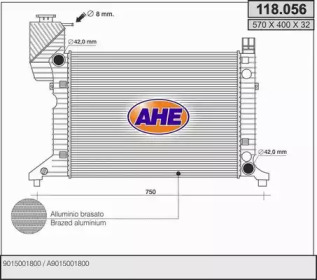 Теплообменник AHE 118.056