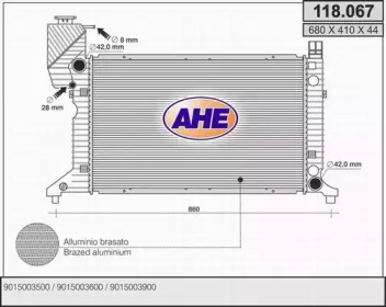 Радиатор, охлаждение двигателя AHE 118.067