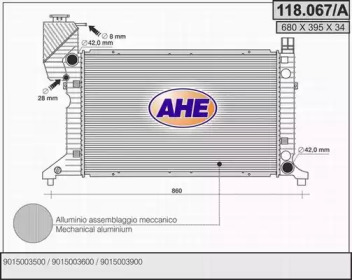 Радиатор, охлаждение двигателя AHE 118.067/A