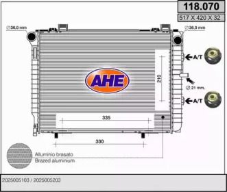 Теплообменник AHE 118.070