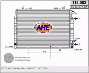 Теплообменник AHE 118.082