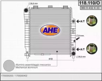 Теплообменник AHE 118.110/O