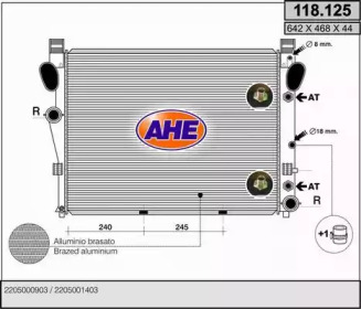 Теплообменник AHE 118.125