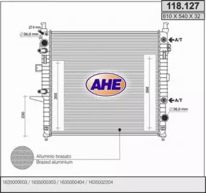 Теплообменник AHE 118.127