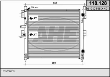 Теплообменник AHE 118.128