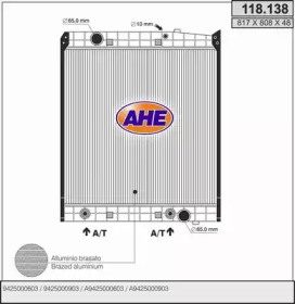 Радиатор, охлаждение двигателя AHE 118.138