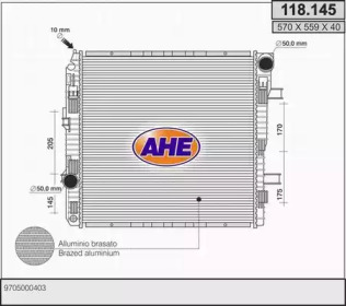 Теплообменник AHE 118.145