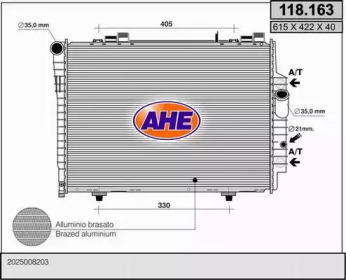 Теплообменник AHE 118.163