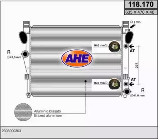 Теплообменник AHE 118.170