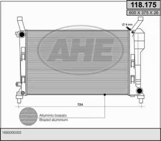 Теплообменник AHE 118.175