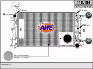 Теплообменник AHE 118.184