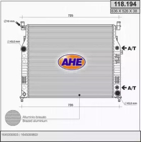 Теплообменник AHE 118.194