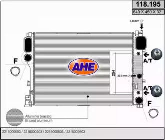 Теплообменник AHE 118.195