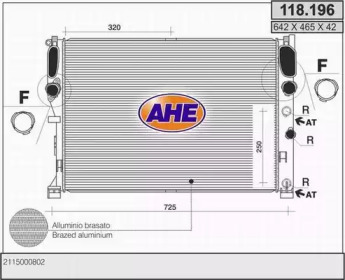 Теплообменник AHE 118.196